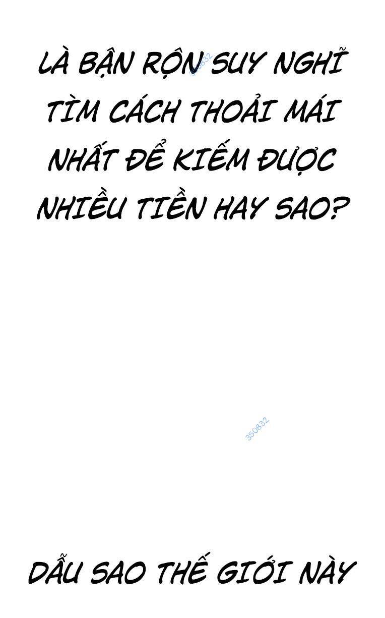 Quán Ngon Chapter 17 - Trang 2