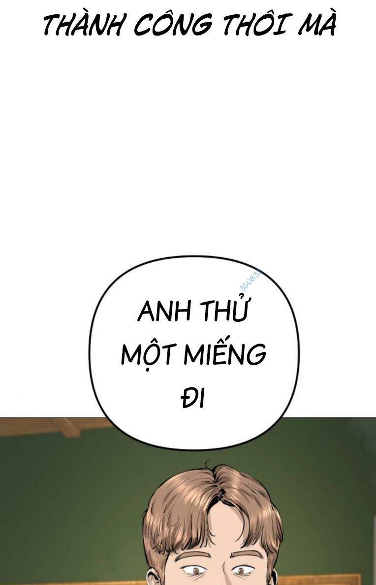 Quán Ngon Chapter 17 - Trang 2