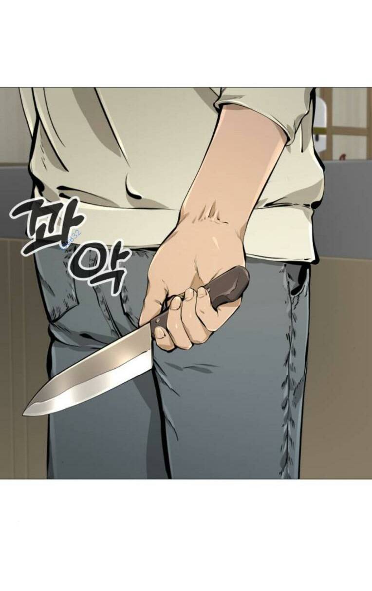 Quán Ngon Chapter 17 - Trang 2