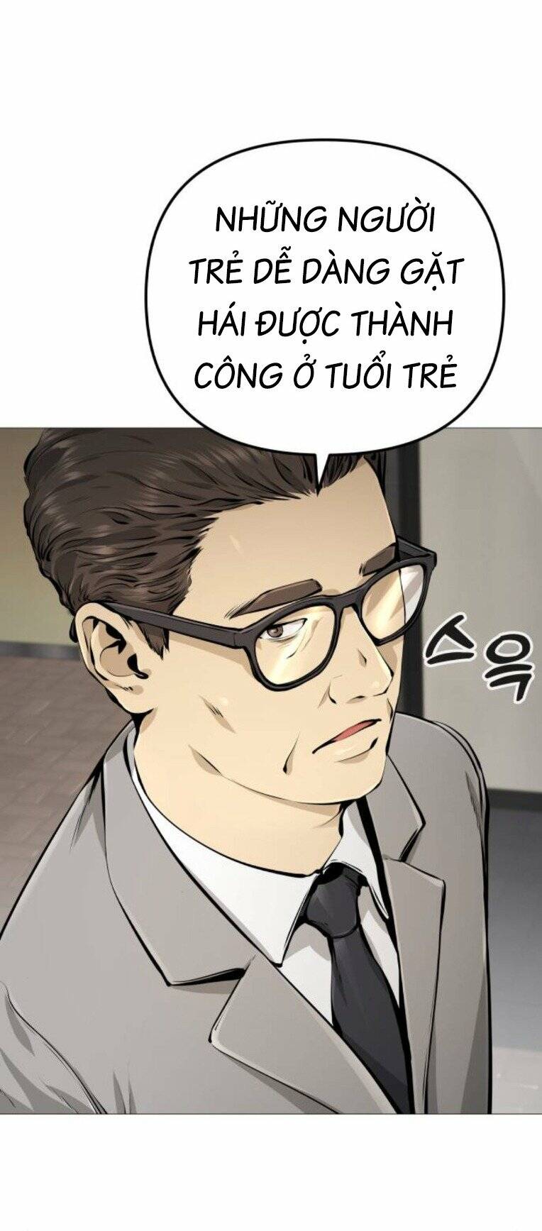 Quán Ngon Chapter 18 - Trang 2