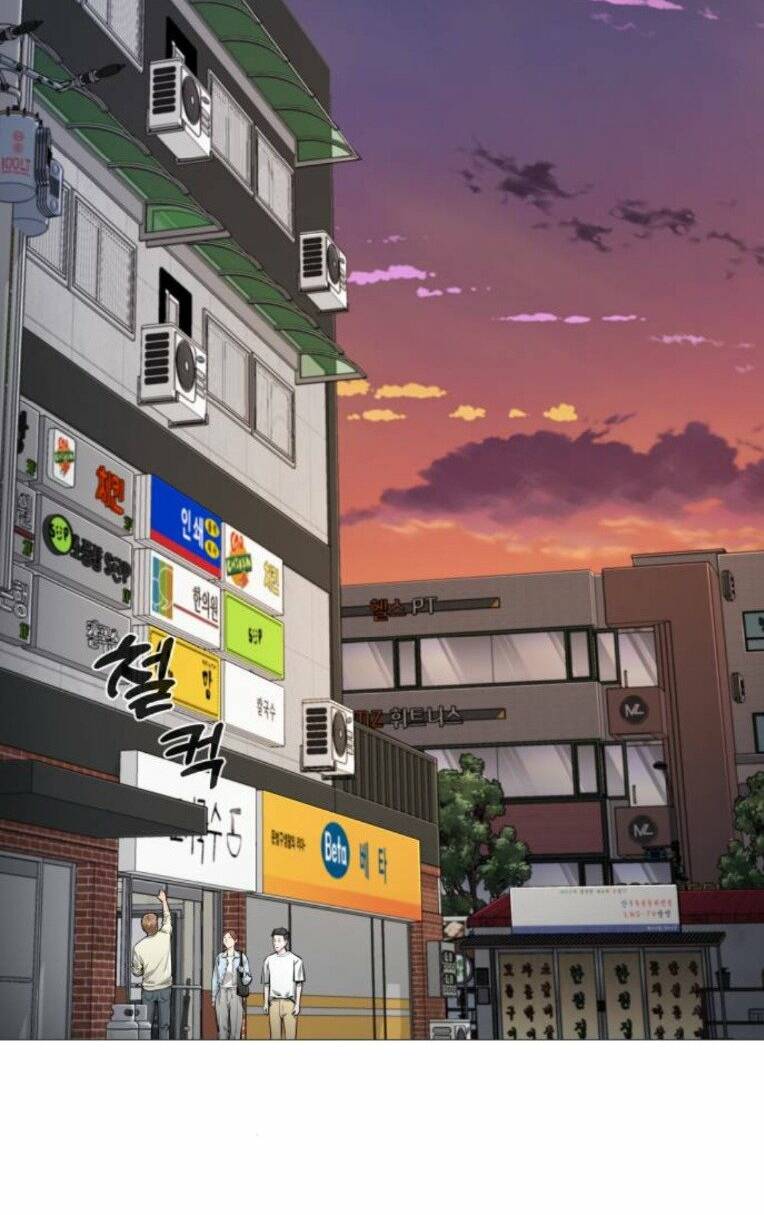 Quán Ngon Chapter 18 - Trang 2