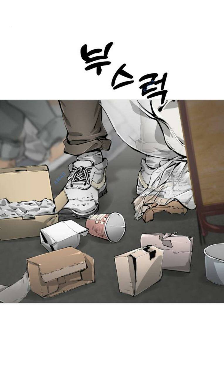 Quán Ngon Chapter 18 - Trang 2