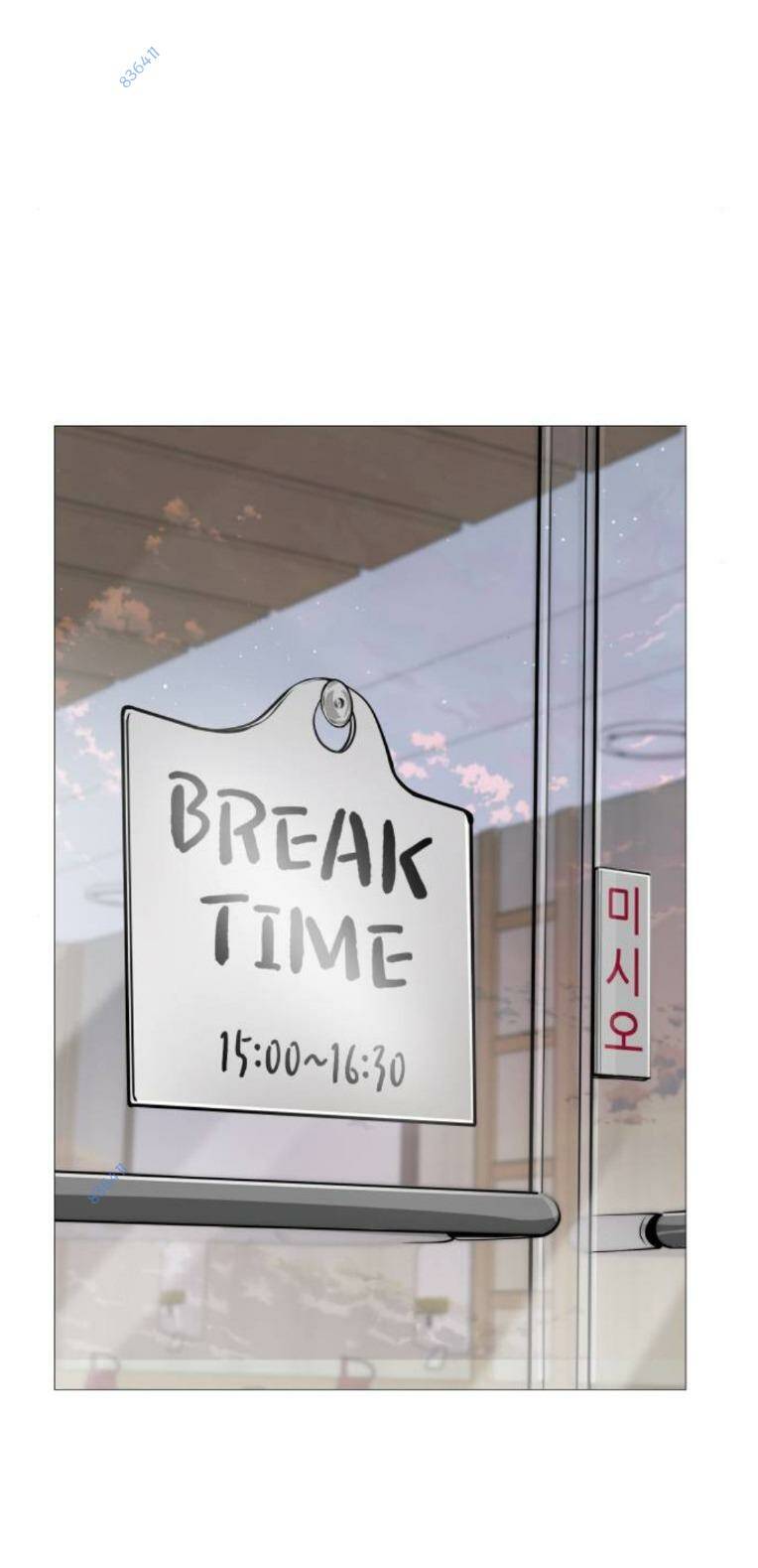 Quán Ngon Chapter 18 - Trang 2