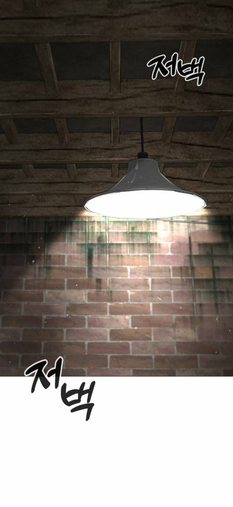 Quán Ngon Chapter 18 - Trang 2