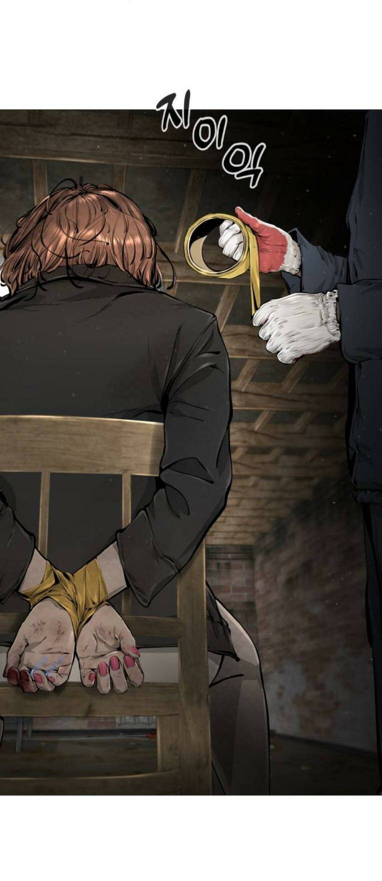 Quán Ngon Chapter 18 - Trang 2