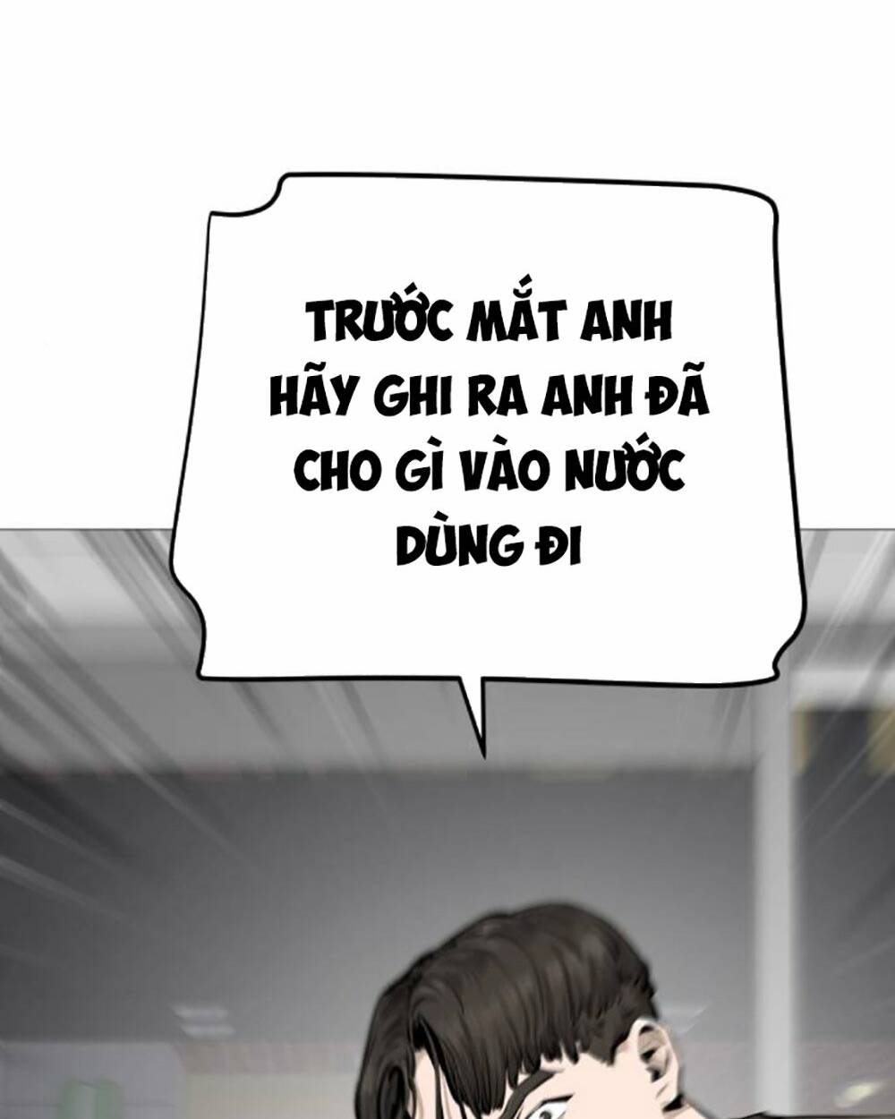 Quán Ngon Chapter 19 - Trang 2