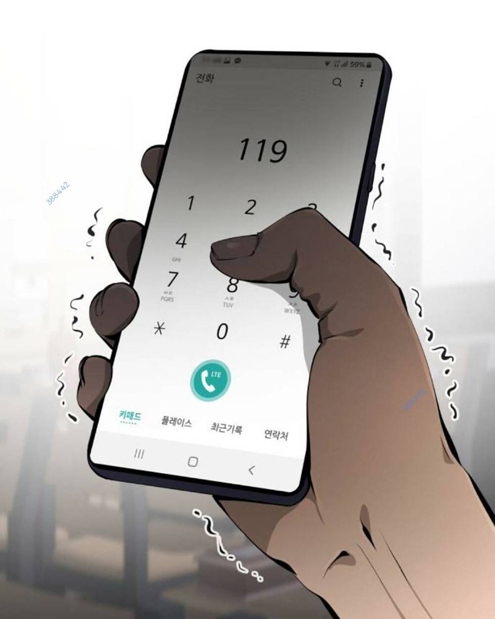 Quán Ngon Chapter 19 - Trang 2