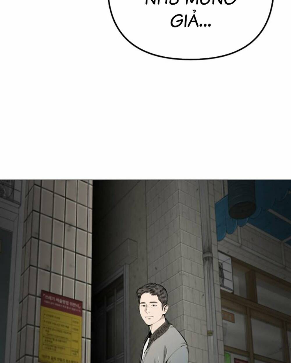 Quán Ngon Chapter 19 - Trang 2