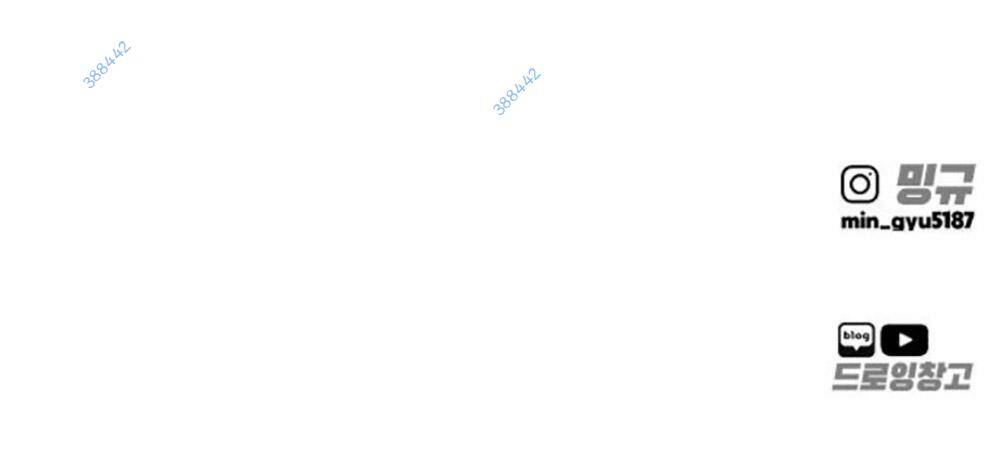 Quán Ngon Chapter 19 - Trang 2