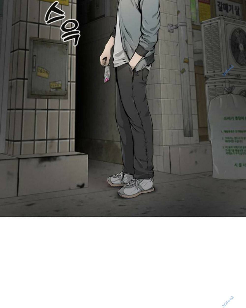 Quán Ngon Chapter 19 - Trang 2