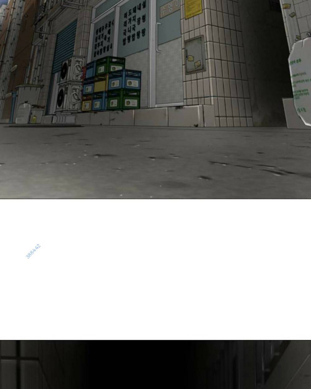 Quán Ngon Chapter 19 - Trang 2