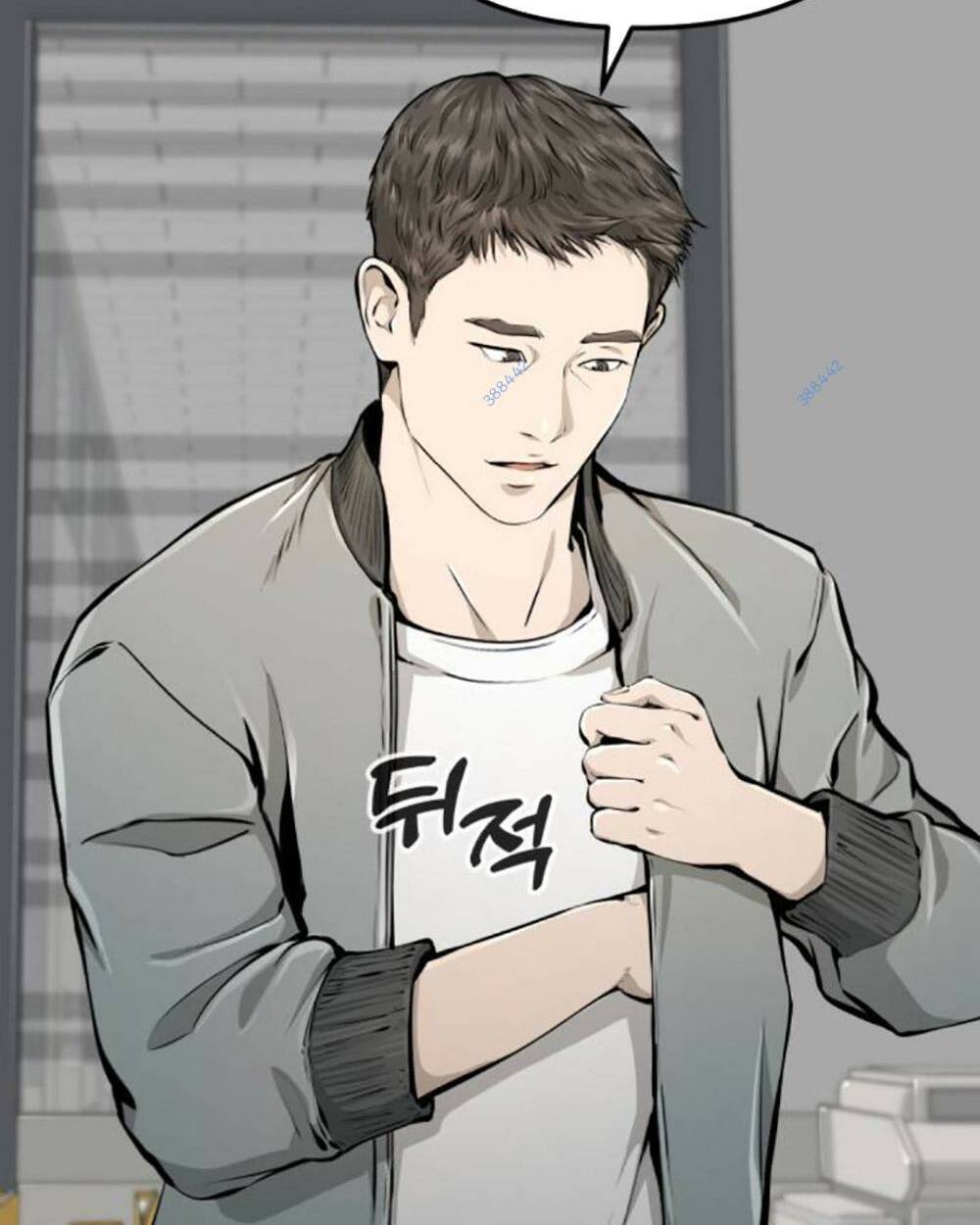 Quán Ngon Chapter 19 - Trang 2