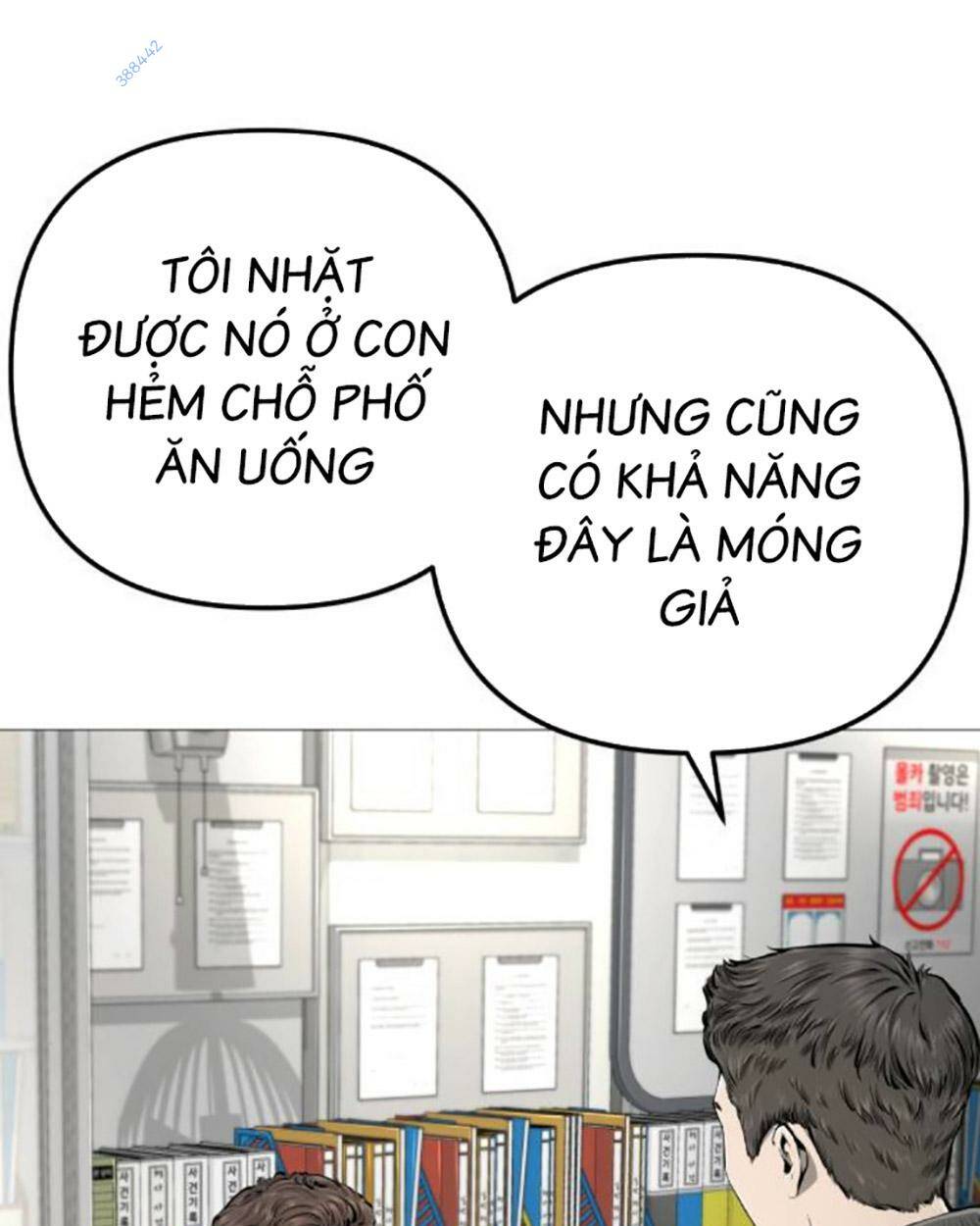 Quán Ngon Chapter 19 - Trang 2