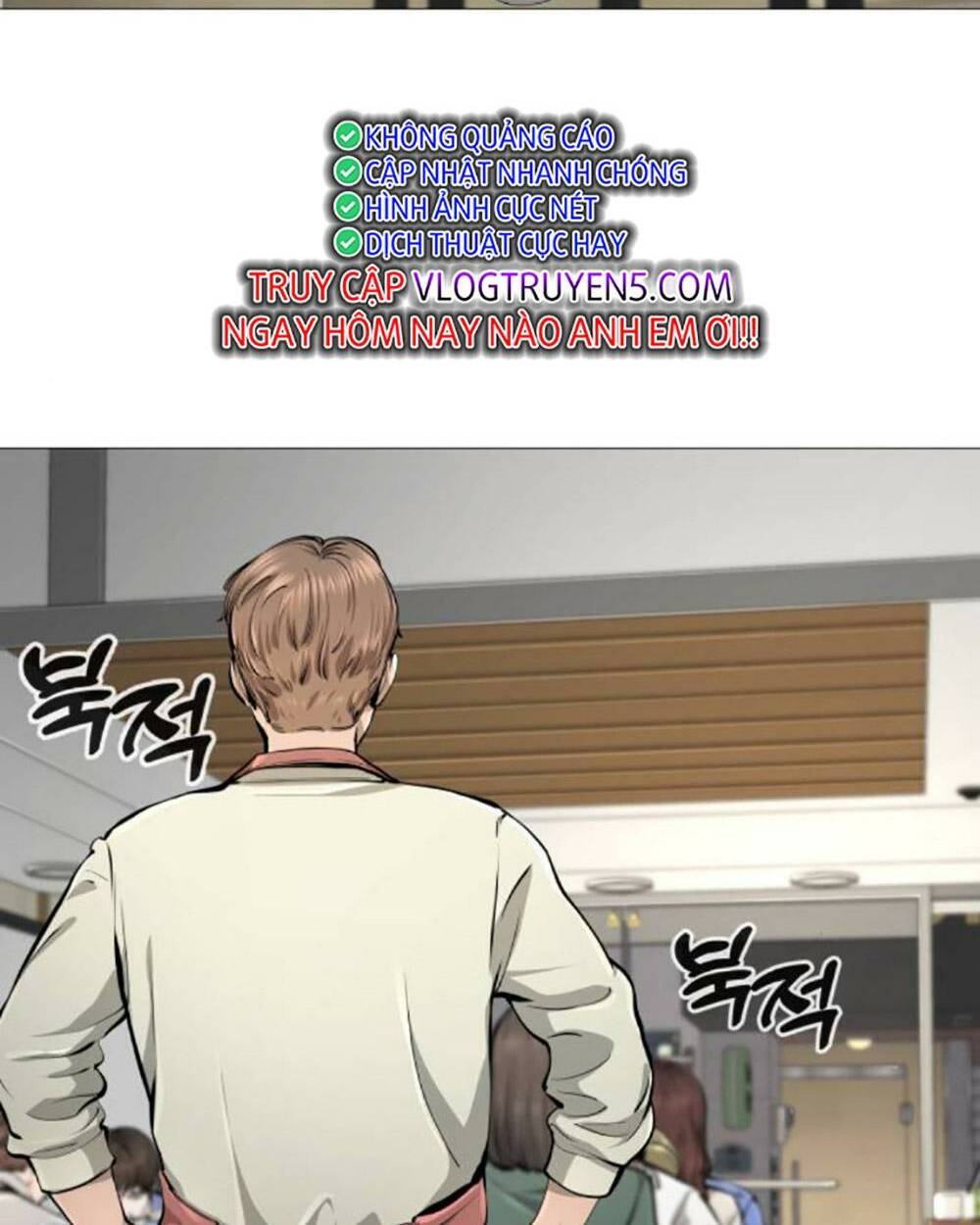 Quán Ngon Chapter 19 - Trang 2