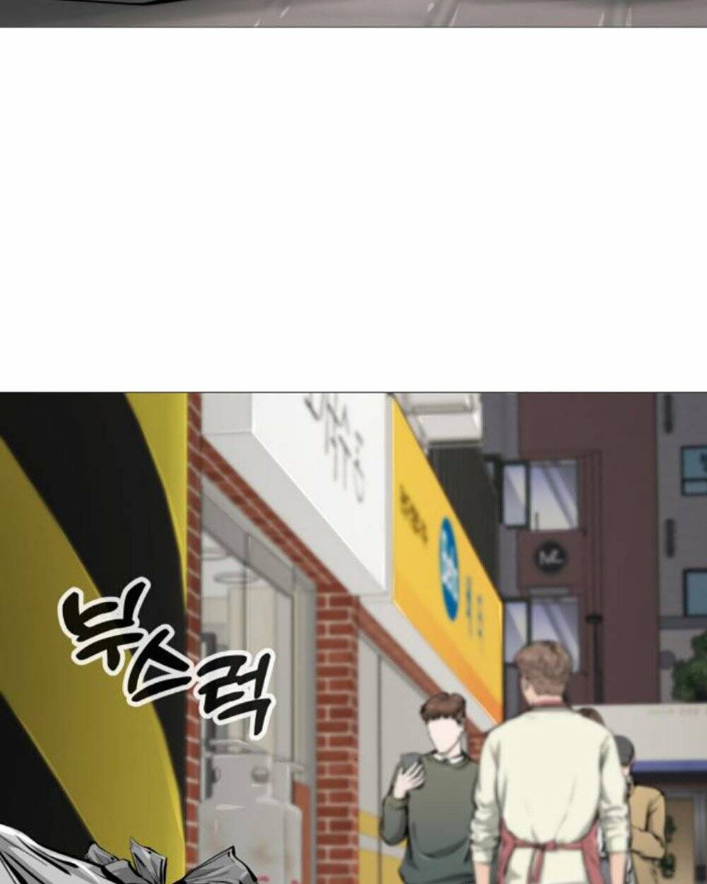 Quán Ngon Chapter 19 - Trang 2