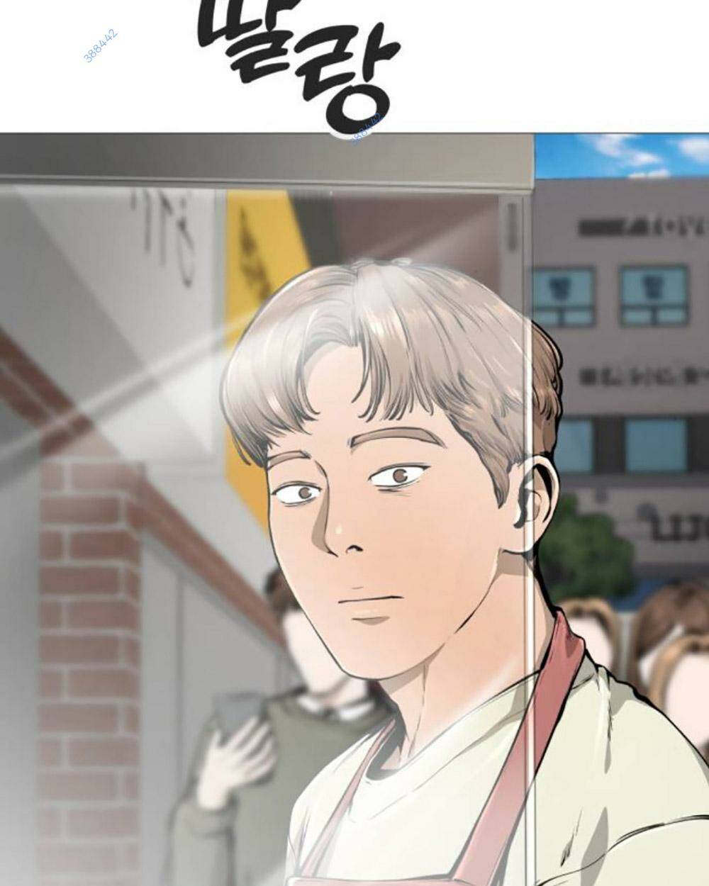 Quán Ngon Chapter 19 - Trang 2