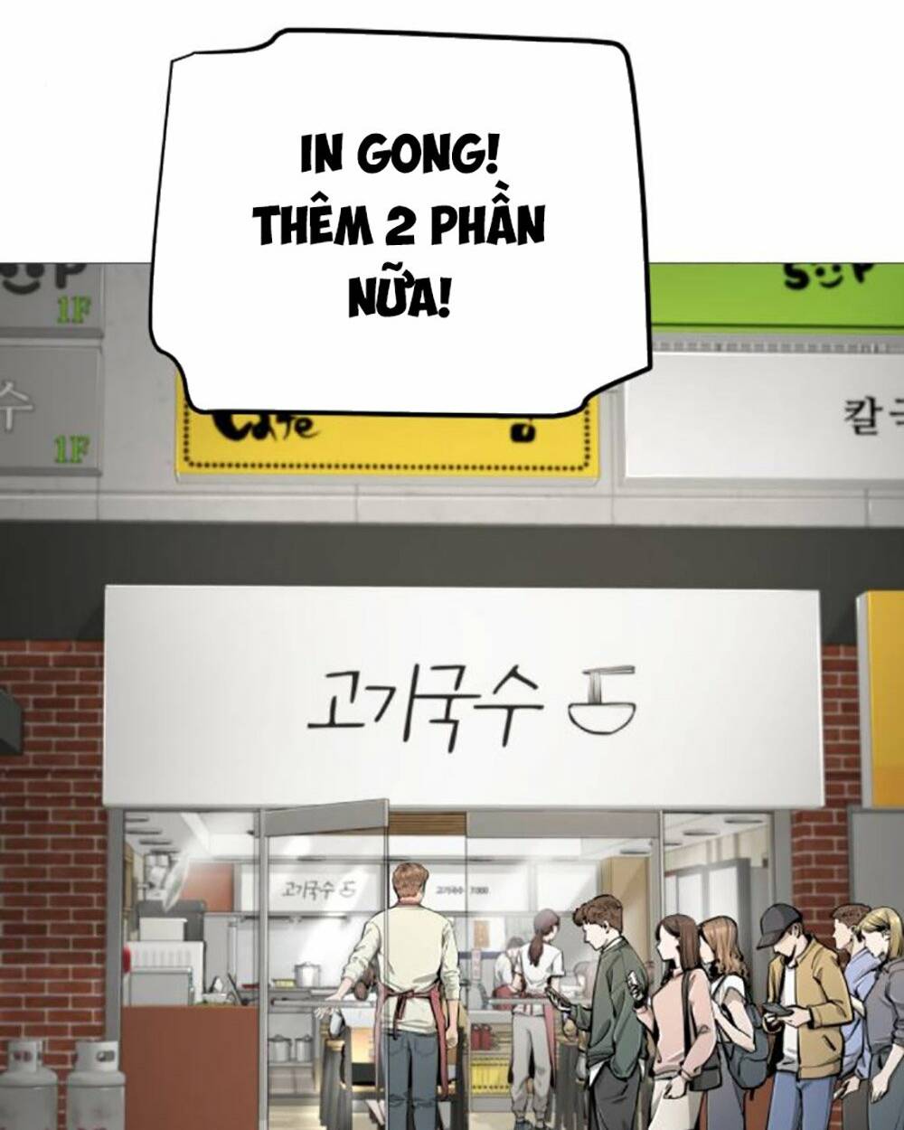 Quán Ngon Chapter 19 - Trang 2