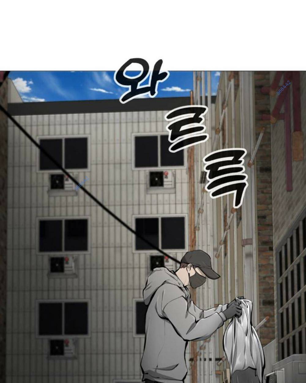 Quán Ngon Chapter 19 - Trang 2