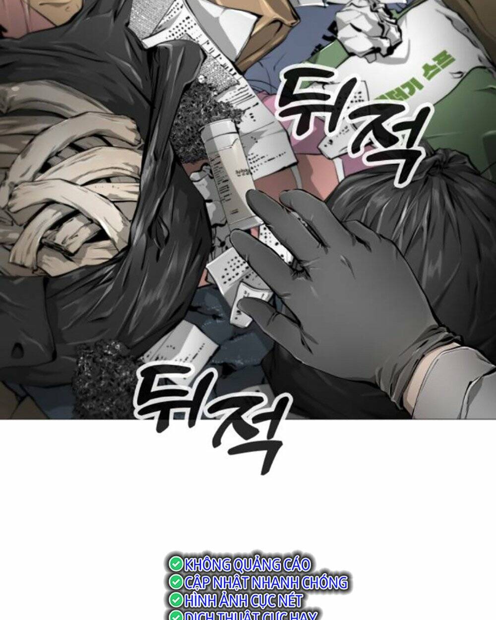 Quán Ngon Chapter 19 - Trang 2