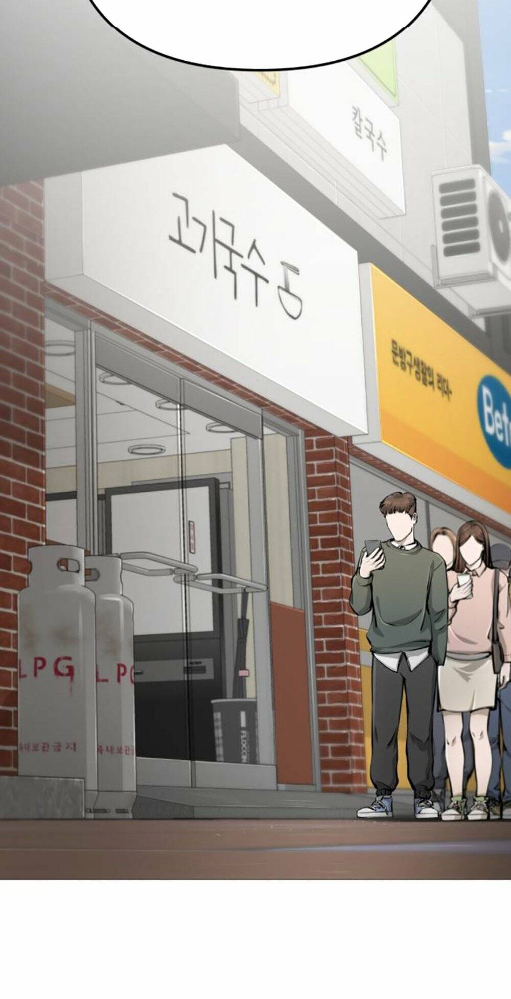 Quán Ngon Chapter 19 - Trang 2