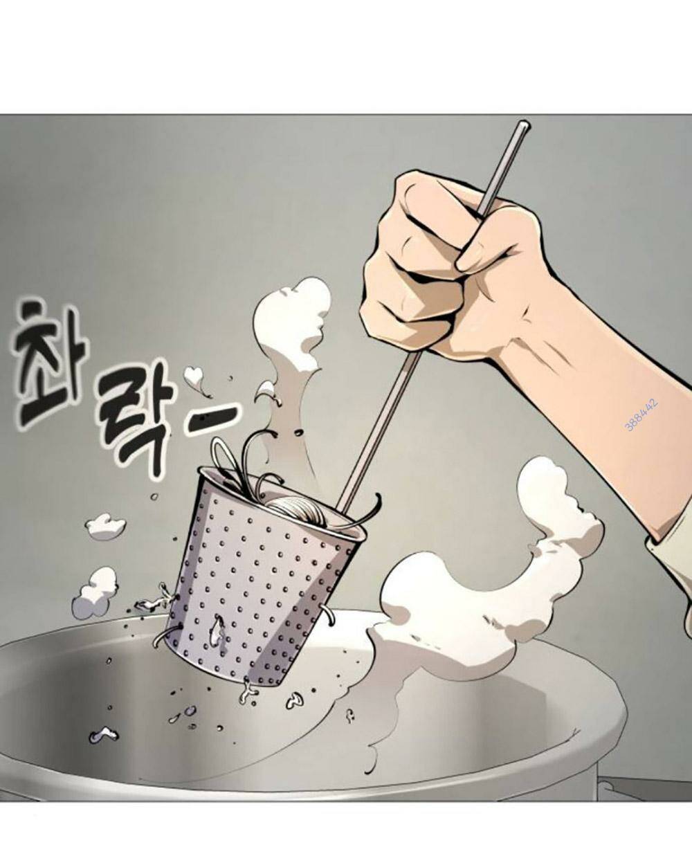 Quán Ngon Chapter 19 - Trang 2