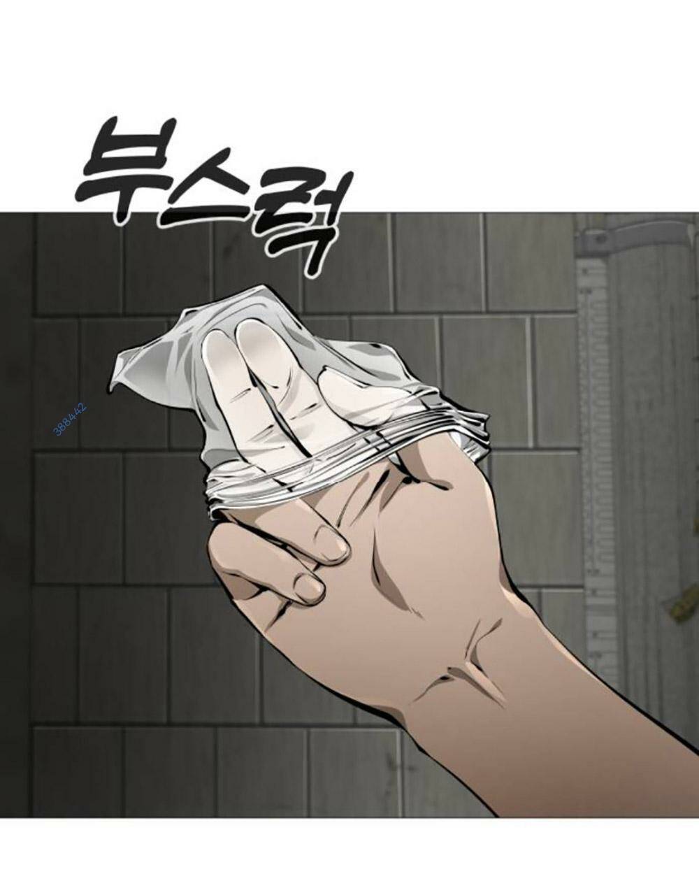 Quán Ngon Chapter 19 - Trang 2