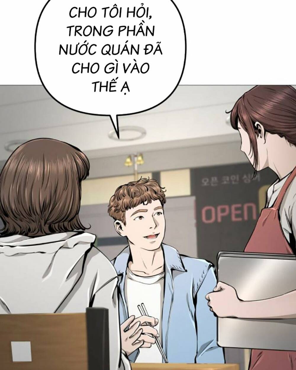 Quán Ngon Chapter 19 - Trang 2