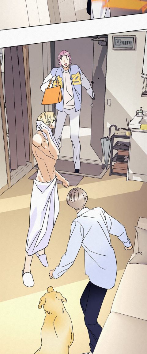 Anh Trai Tiện Lợi Của Tôi Chapter 9 - Trang 2