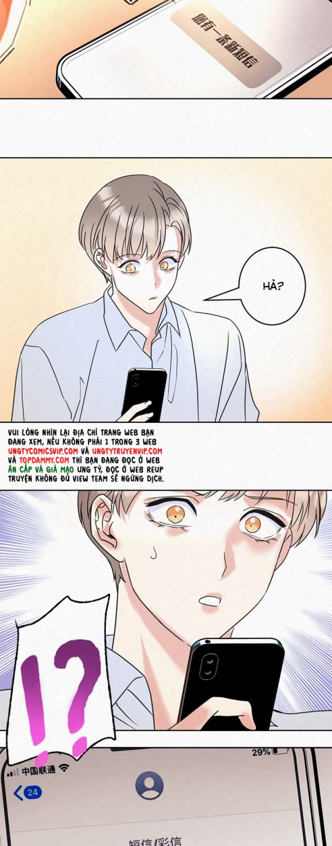 Anh Trai Tiện Lợi Của Tôi Chapter 9 - Trang 2