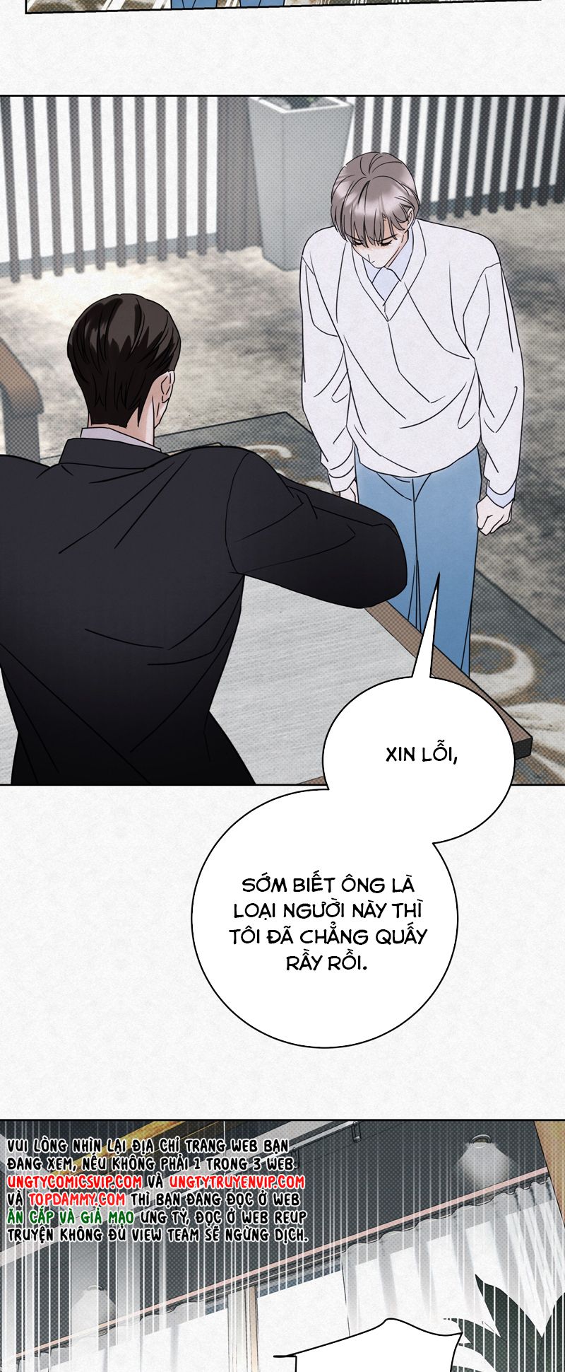 Anh Trai Tiện Lợi Của Tôi Chapter 15 - Trang 2