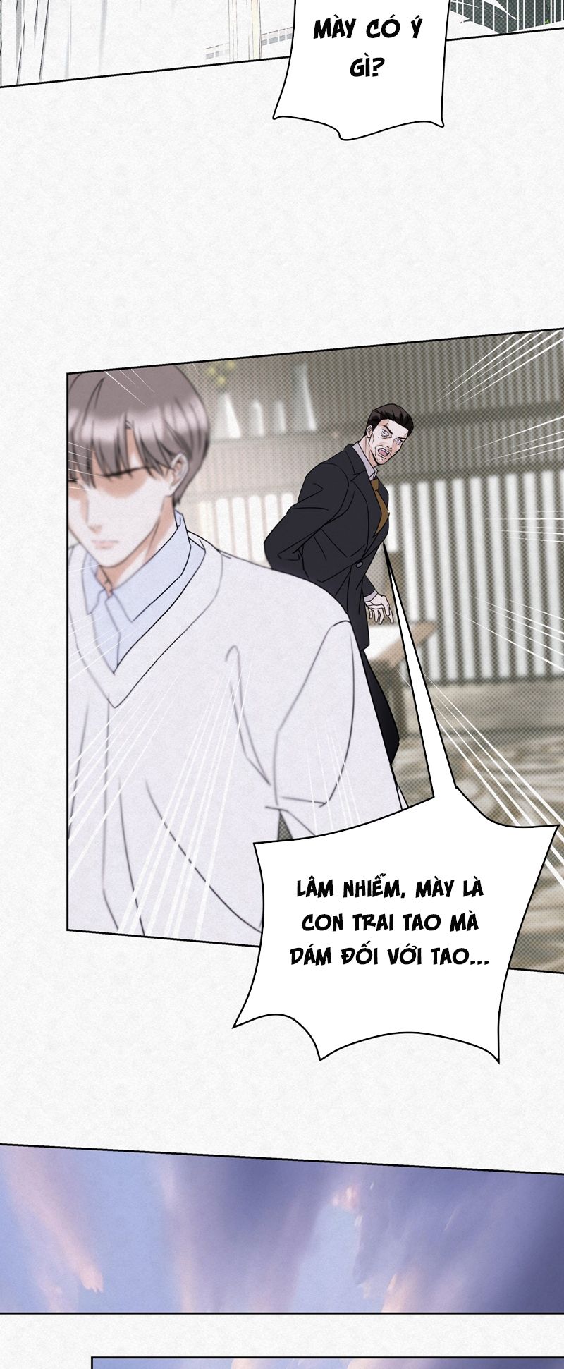 Anh Trai Tiện Lợi Của Tôi Chapter 15 - Trang 2
