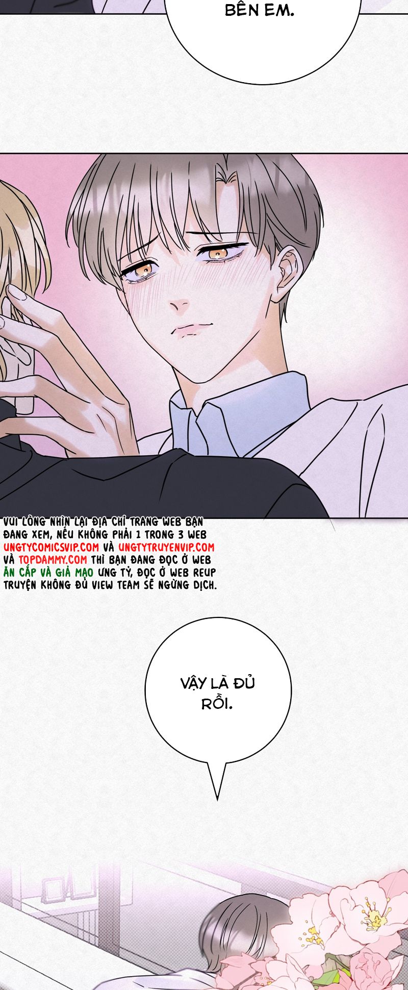 Anh Trai Tiện Lợi Của Tôi Chapter 15 - Trang 2