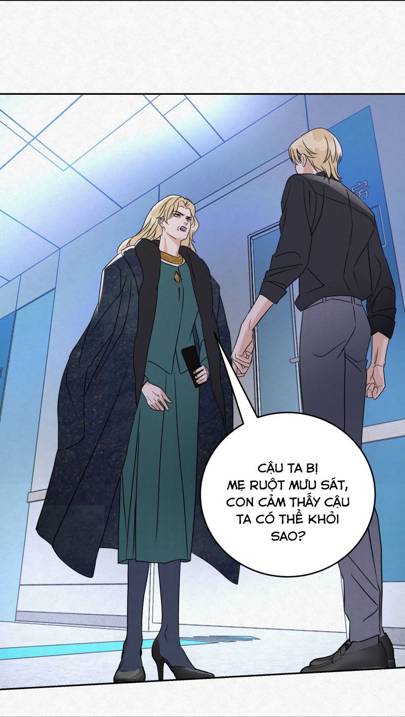 Anh Trai Tiện Lợi Của Tôi Chapter 18 - Trang 2