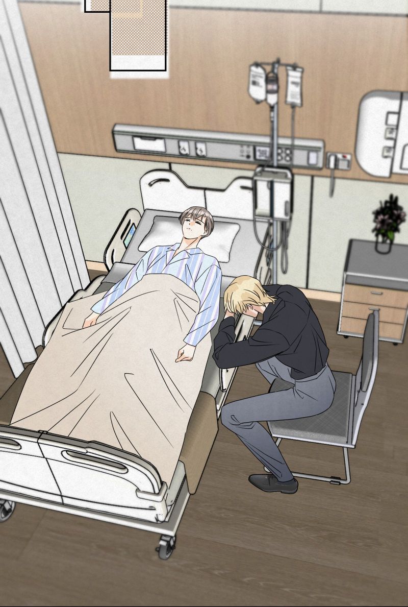 Anh Trai Tiện Lợi Của Tôi Chapter 18 - Trang 2