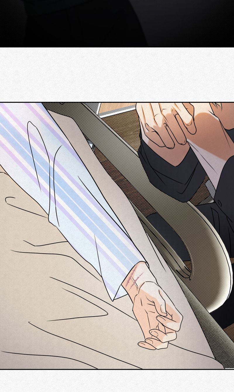 Anh Trai Tiện Lợi Của Tôi Chapter 18 - Trang 2