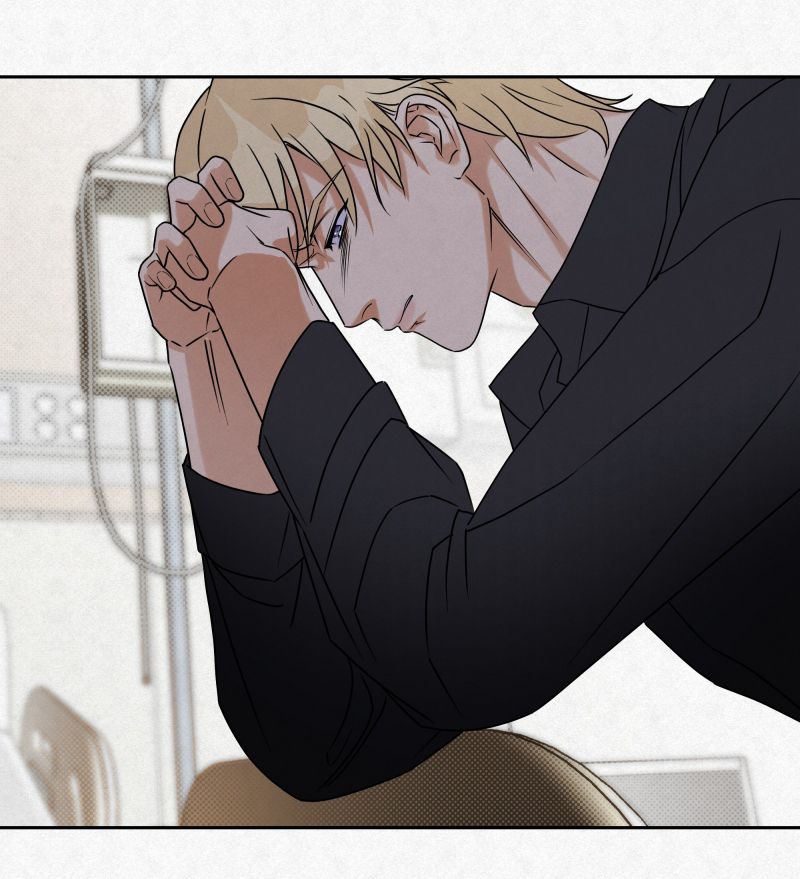 Anh Trai Tiện Lợi Của Tôi Chapter 18 - Trang 2