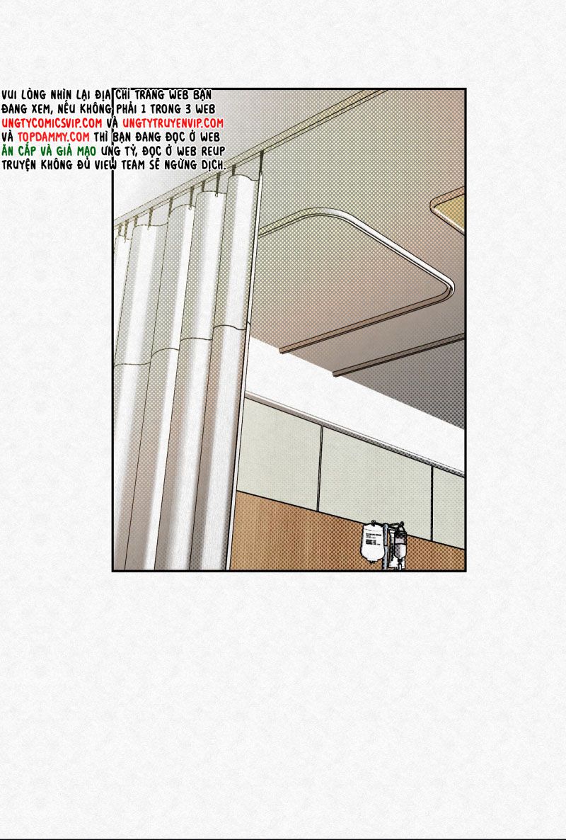 Anh Trai Tiện Lợi Của Tôi Chapter 18 - Trang 2