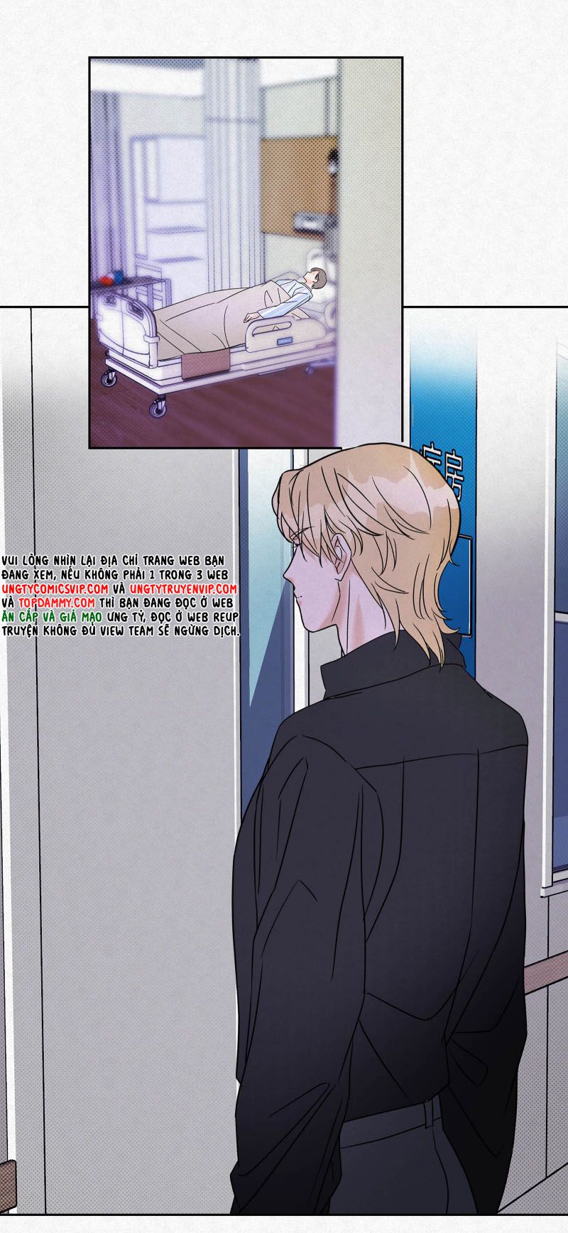 Anh Trai Tiện Lợi Của Tôi Chapter 18 - Trang 2