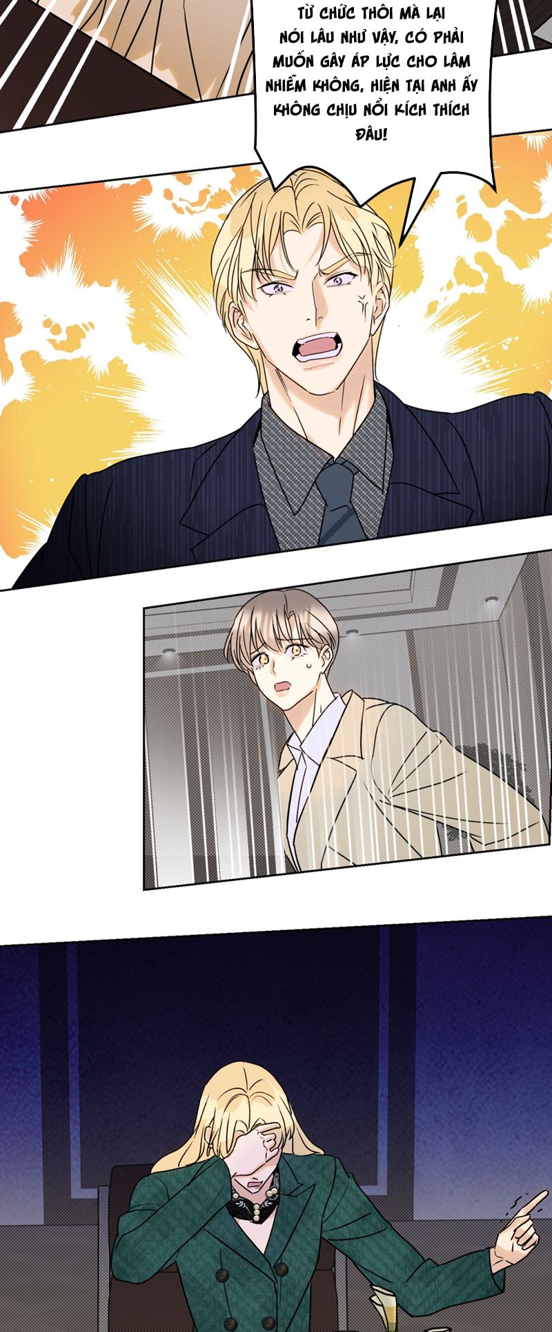 Anh Trai Tiện Lợi Của Tôi Chapter 24 - Trang 2