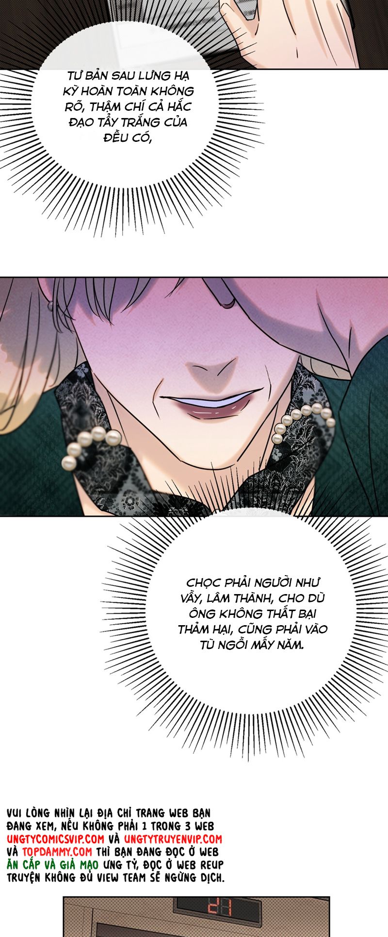 Anh Trai Tiện Lợi Của Tôi Chapter 24 - Trang 2