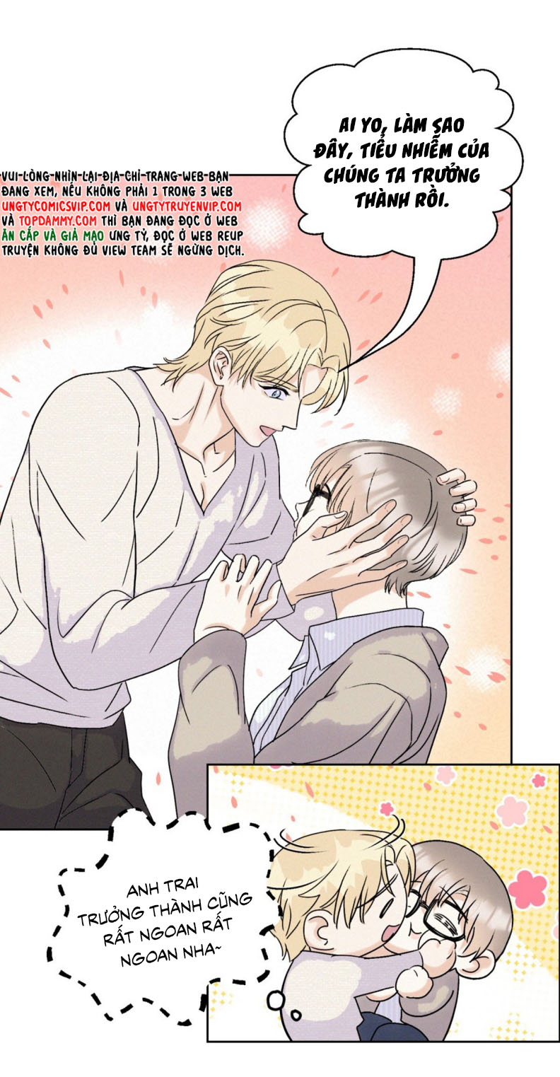 Anh Trai Tiện Lợi Của Tôi Chapter 25 - Trang 2