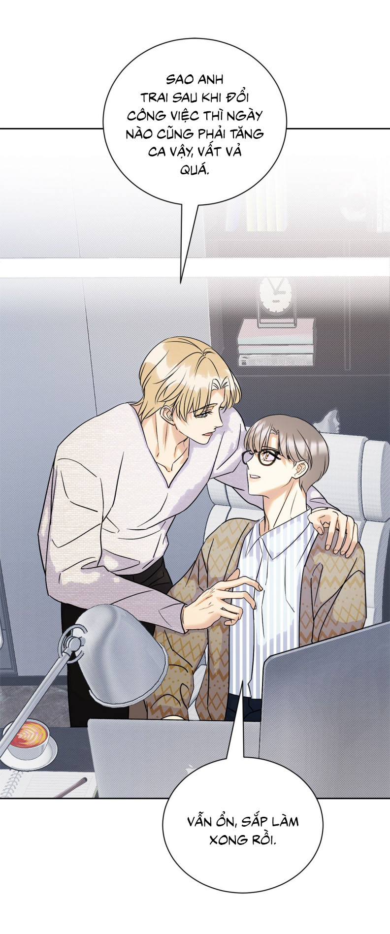 Anh Trai Tiện Lợi Của Tôi Chapter 25 - Trang 2