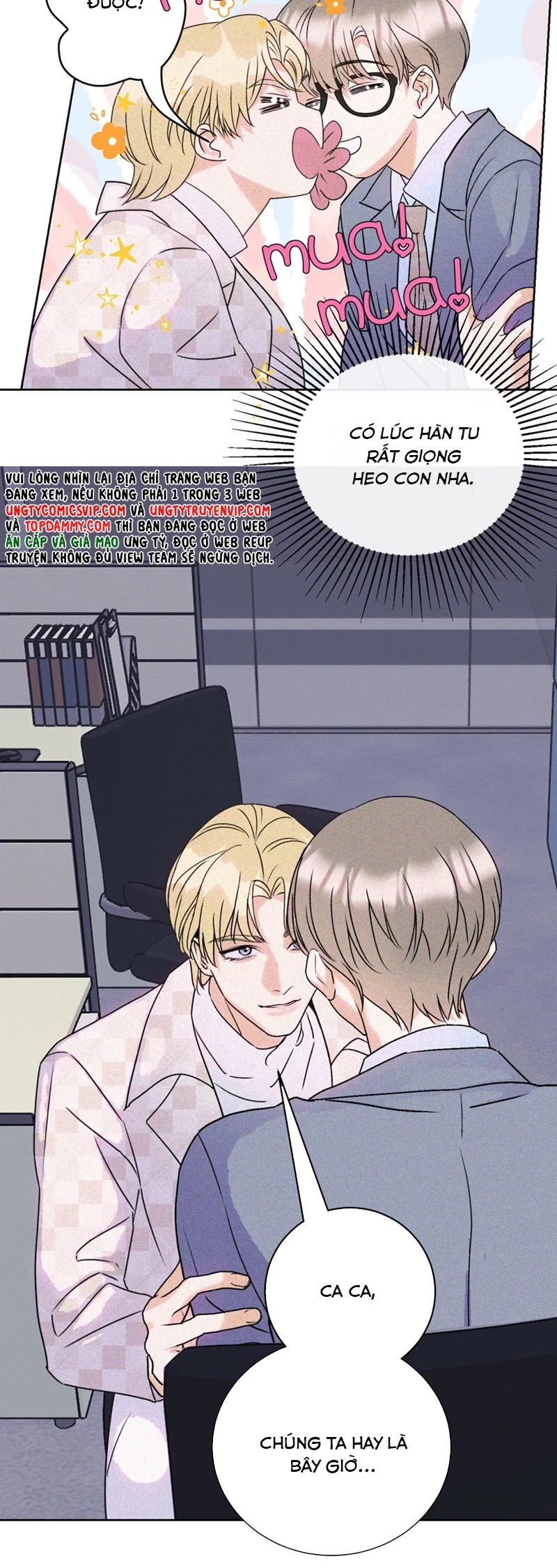 Anh Trai Tiện Lợi Của Tôi Chapter 26 - Trang 2