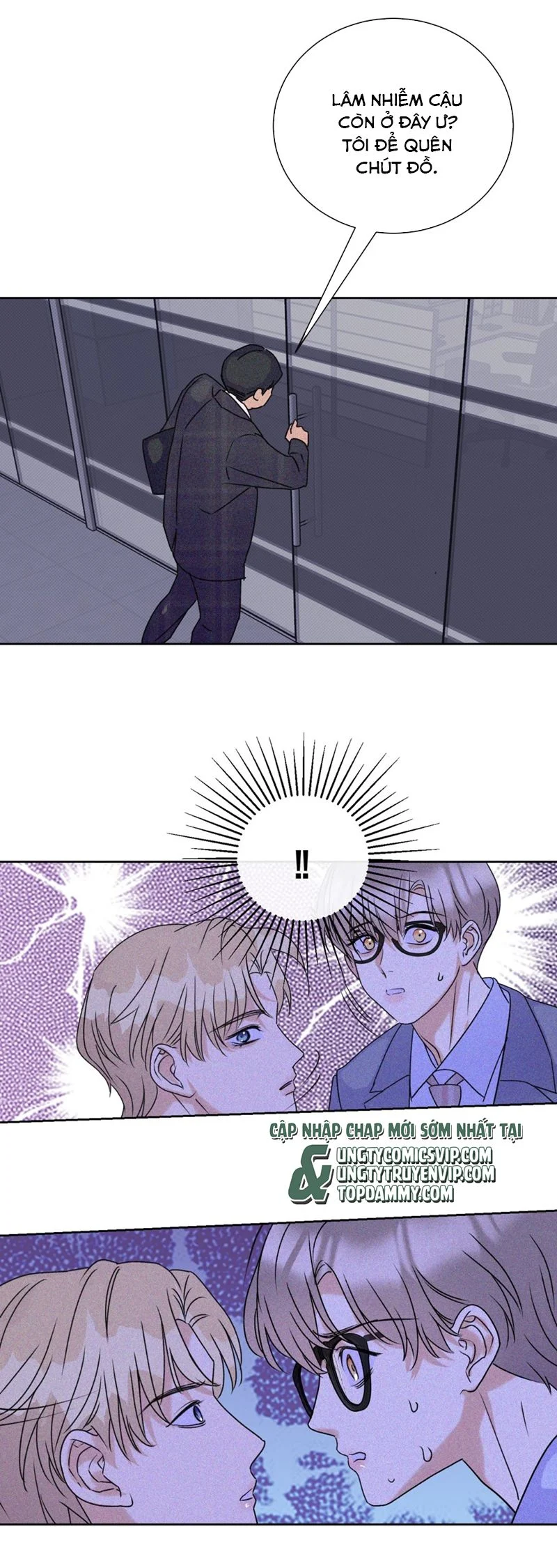 Anh Trai Tiện Lợi Của Tôi Chapter 26 - Trang 2