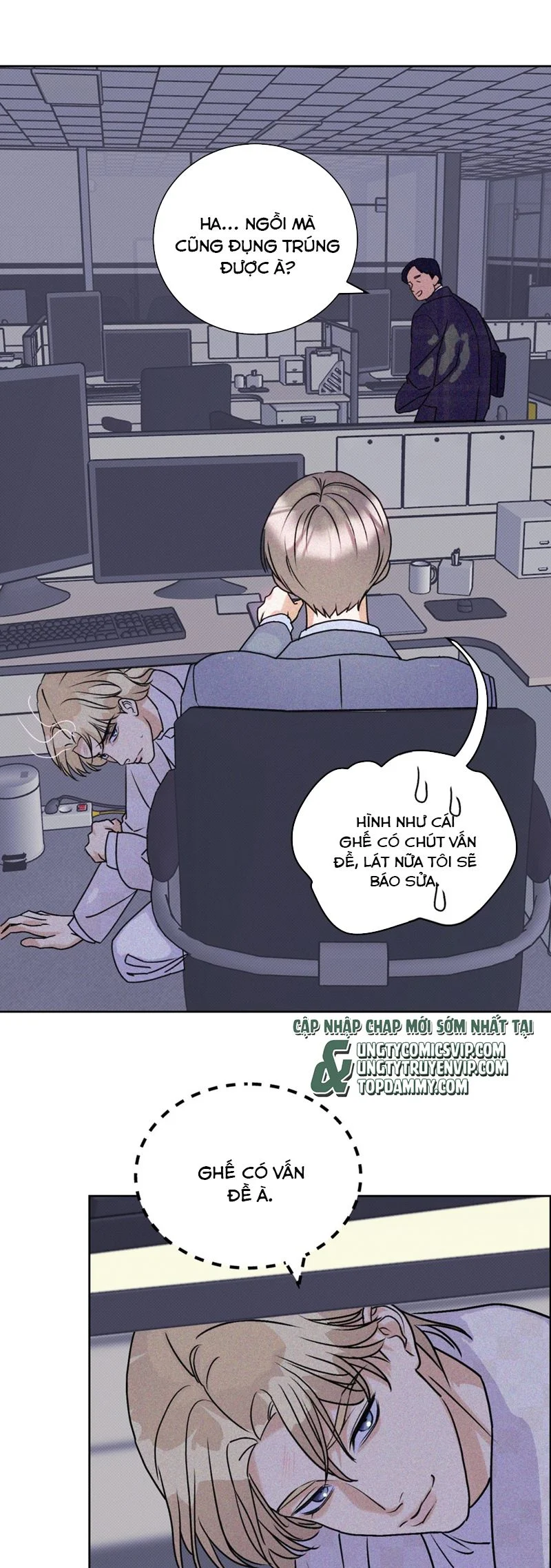 Anh Trai Tiện Lợi Của Tôi Chapter 26 - Trang 2