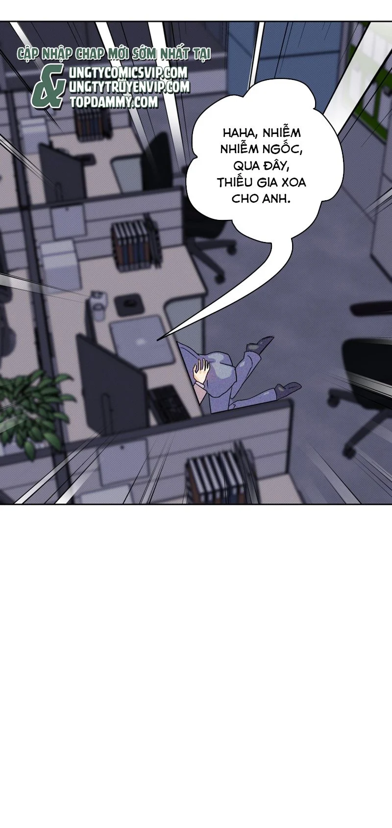 Anh Trai Tiện Lợi Của Tôi Chapter 26 - Trang 2