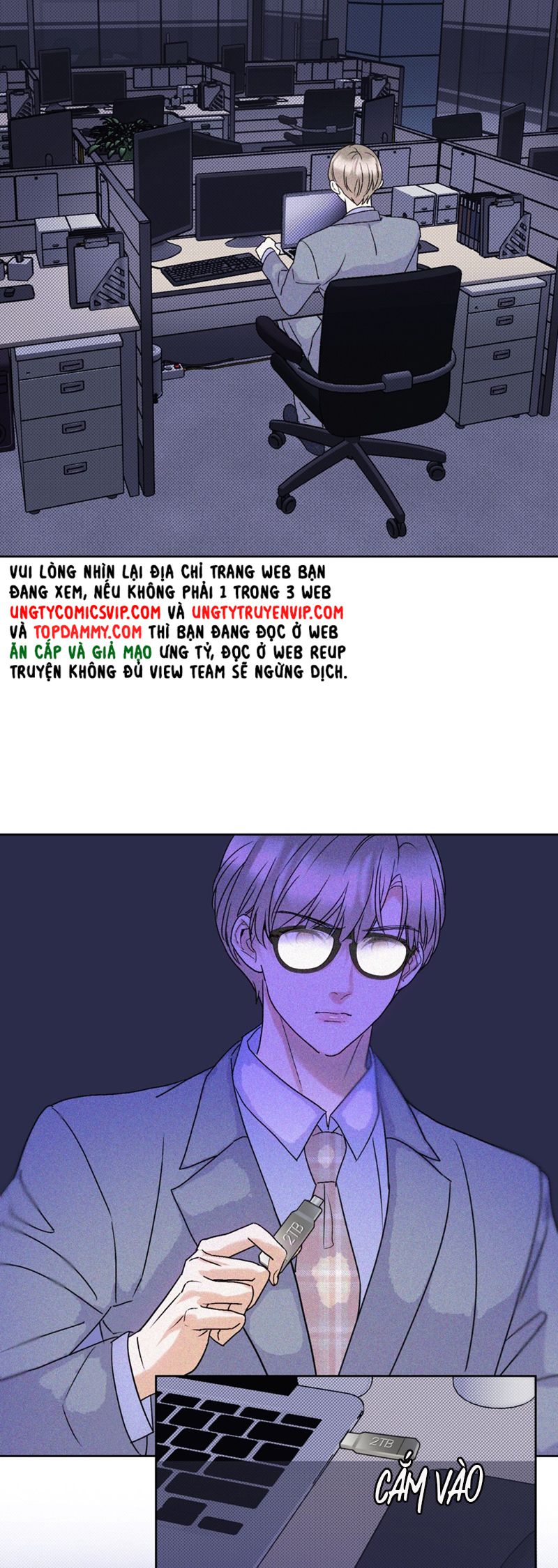 Anh Trai Tiện Lợi Của Tôi Chapter 26 - Trang 2