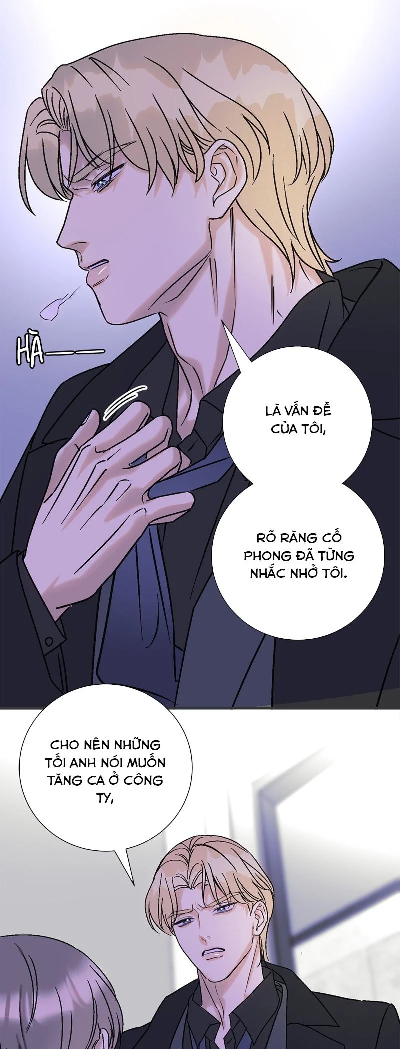 Anh Trai Tiện Lợi Của Tôi Chapter 29 - Trang 2