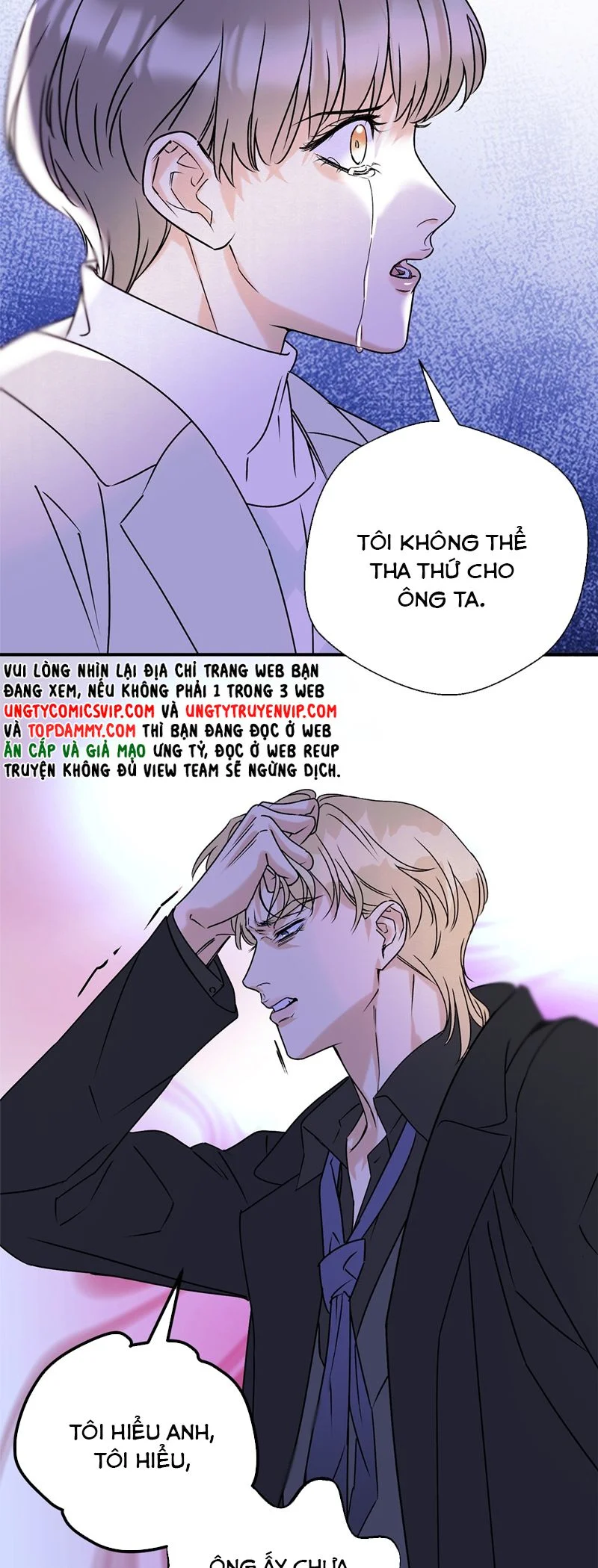 Anh Trai Tiện Lợi Của Tôi Chapter 29 - Trang 2