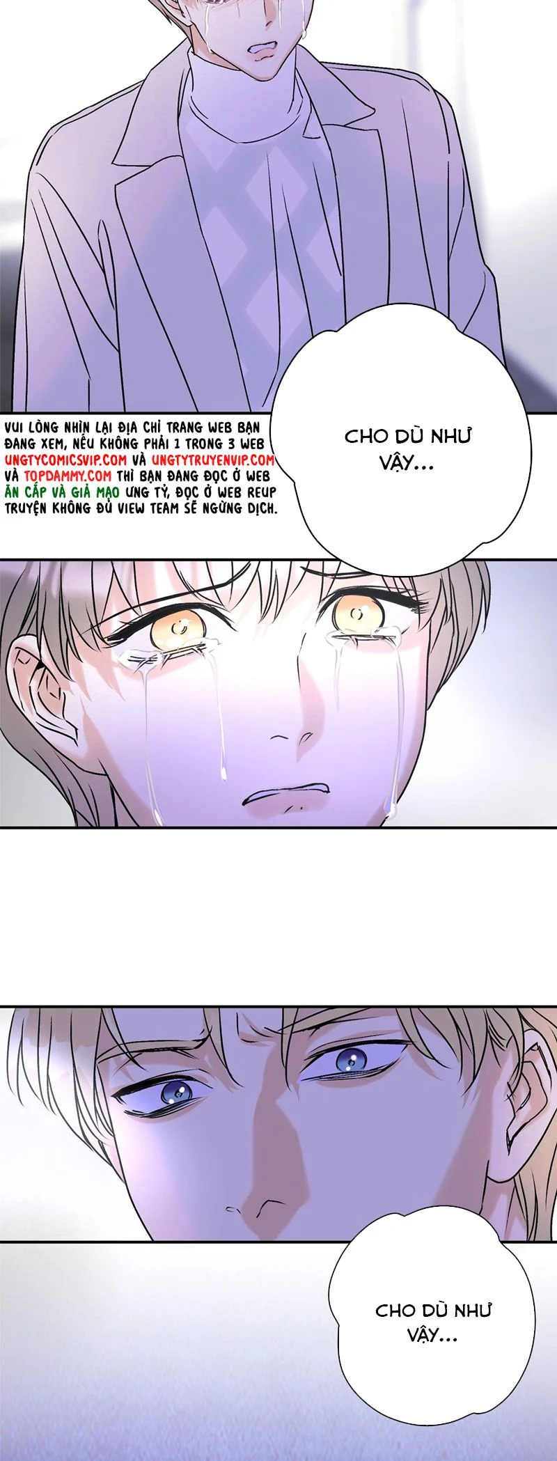 Anh Trai Tiện Lợi Của Tôi Chapter 29 - Trang 2